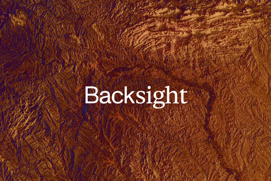 Rejected name exploration